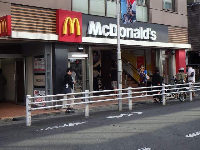 飲食店　マクドナルド（飲食店）まで400m