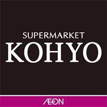 スーパー　KOHYO 南森町店（スーパー）まで254m