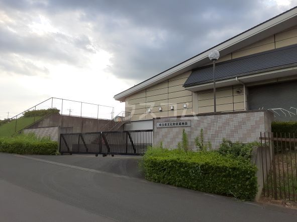 その他　公益財団法人埼玉県埋蔵文化財調査事業団（その他）まで1121m