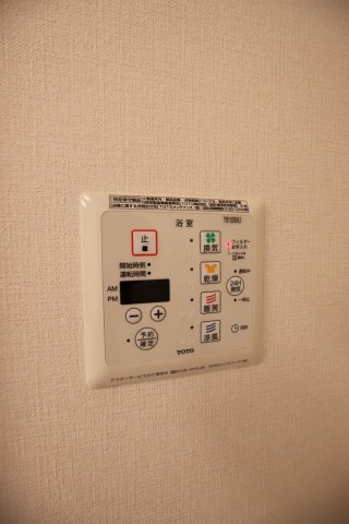 その他設備　浴室乾燥機