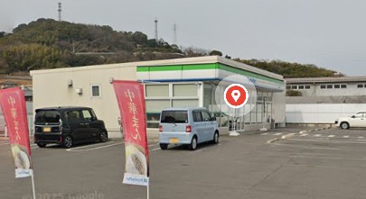 コンビニ　ファミリーマート 宇多津町長縄手店（コンビニ）まで1924m