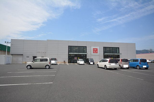 その他　ユニクロ（その他）まで850m