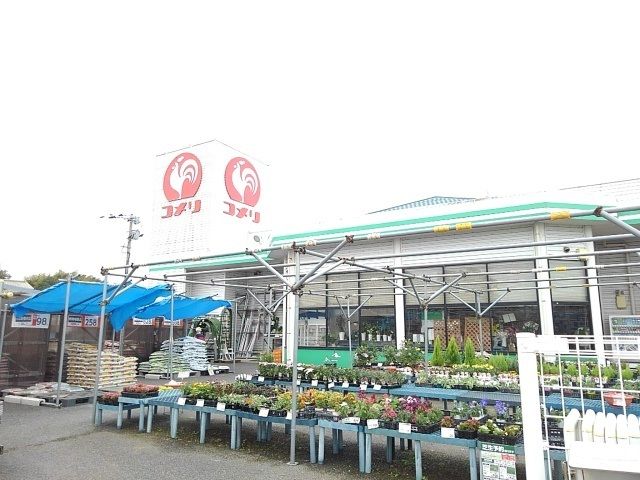 ホームセンター　コメリハード＆グリーン津屋崎店（ホームセンター）まで3000m