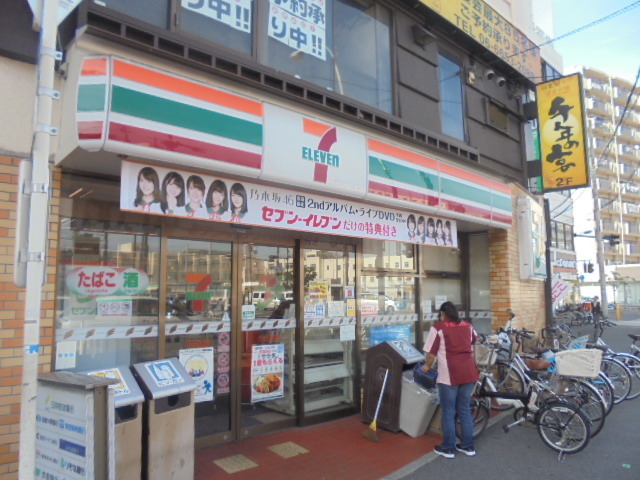 コンビニ　セブンイレブン　大阪玉出駅前店（コンビニ）まで183m