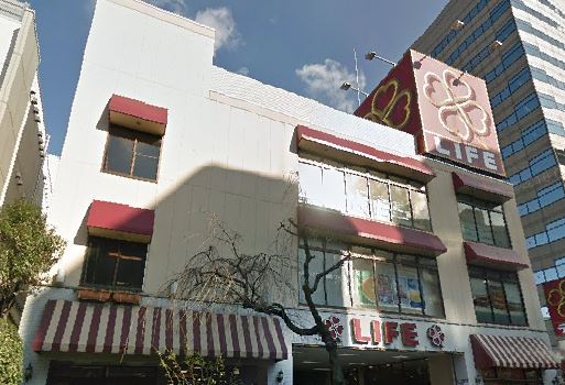 スーパー　ライフ渋谷東店（スーパー）まで750m