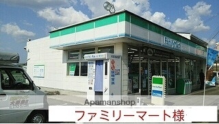 その他　ＪＲ天理駅（その他）まで1000m