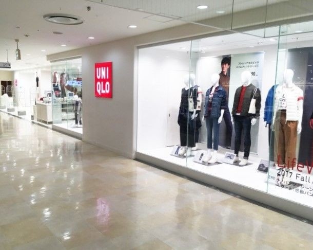 ショッピングセンター　ユニクロアルカキット錦糸町店（ショッピングセンター）まで1640m