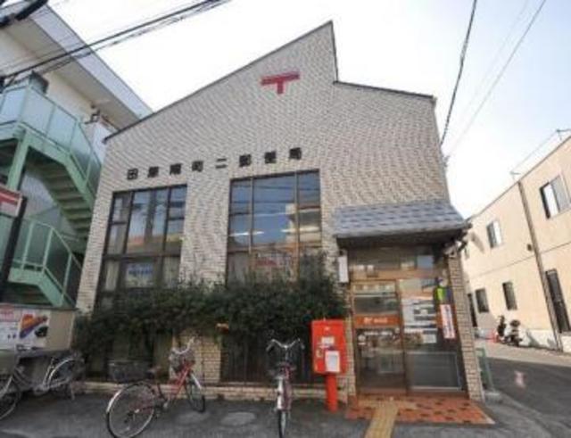 郵便局　田無南町二郵便局（郵便局）まで720m