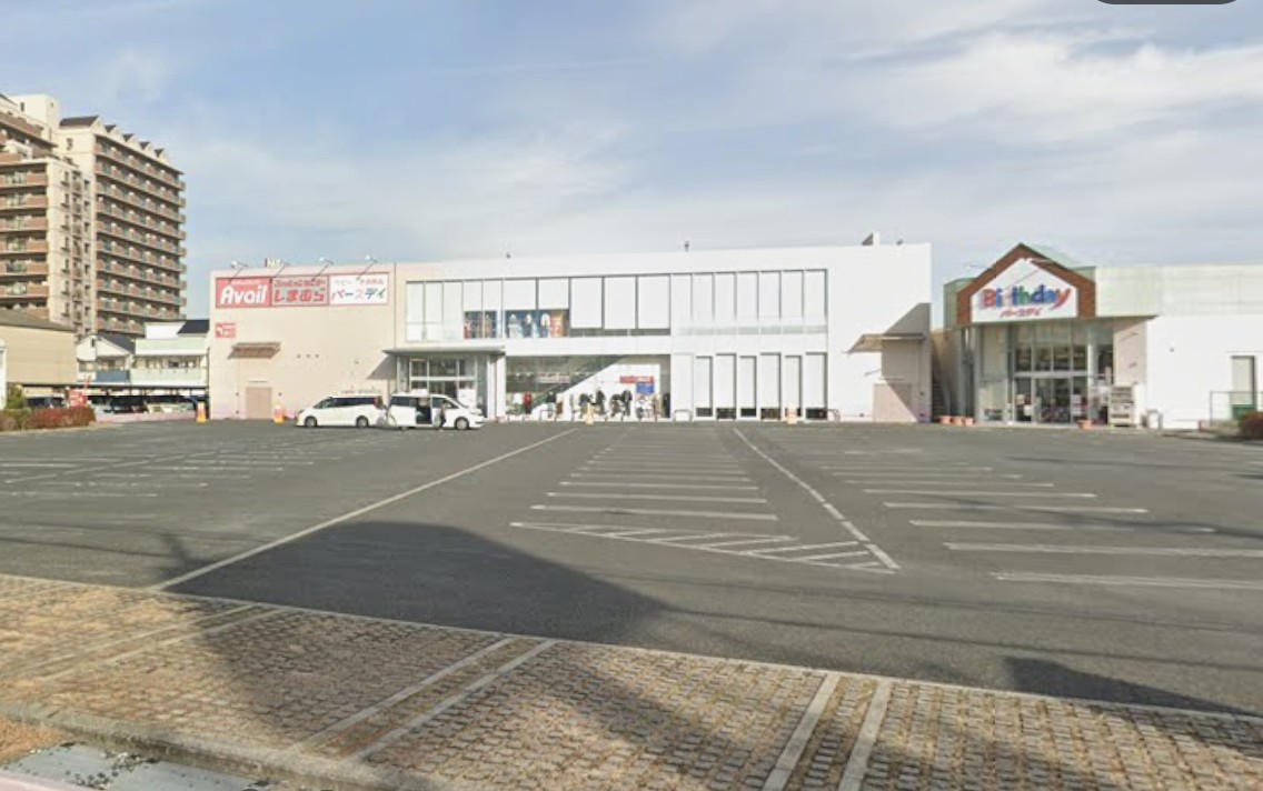 ショッピングセンター　アベイル八尾南店（ショッピングセンター）まで1103m
