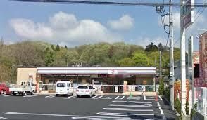 コンビニ　セブンイレブン元八王子店（コンビニ）まで768m