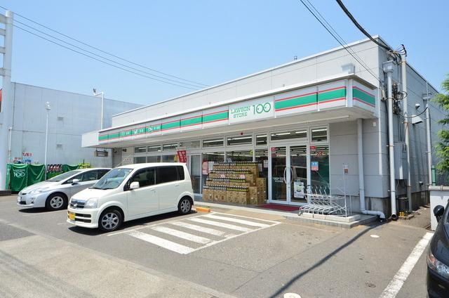 コンビニ　ローソンストア１００元八王子（コンビニ）まで670m