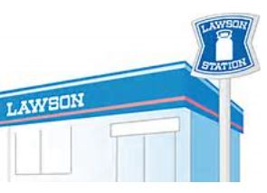 コンビニ　ローソン 大阪狭山池尻中二丁目店（コンビニ）まで406m