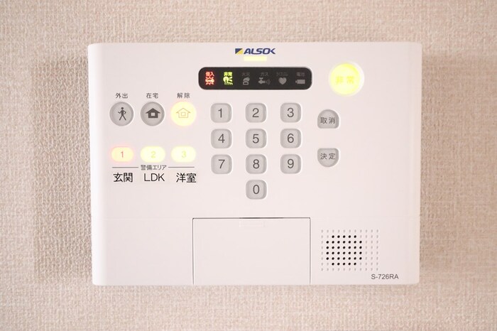 セキュリティ　ＡＬＳＯＫホームセキュリティー搭載