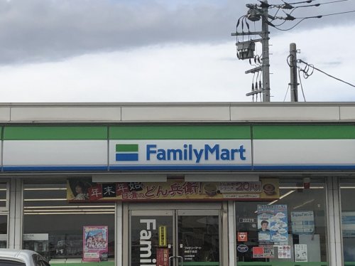 コンビニ　ファミリーマート神栖堀割二丁目店（コンビニ）まで207m