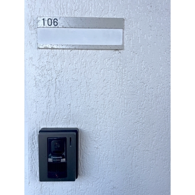 セキュリティ　モニター付インターホン