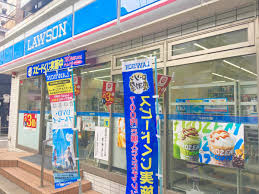 コンビニ　ローソン両国三丁目店（コンビニ）まで270m