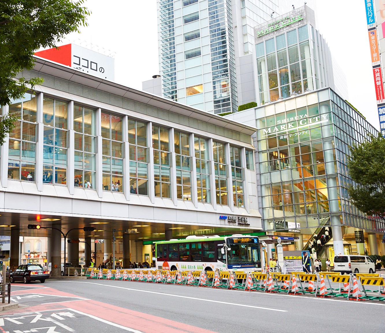 ショッピングセンター　渋谷マークシティ（ショッピングセンター）まで595m