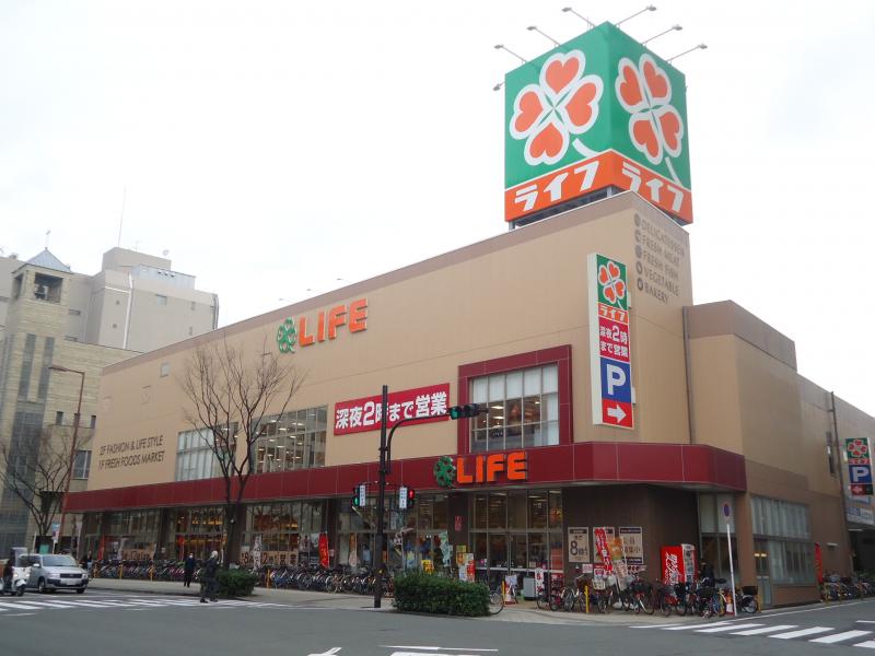 スーパー　ライフ天神橋店（スーパー）まで291m