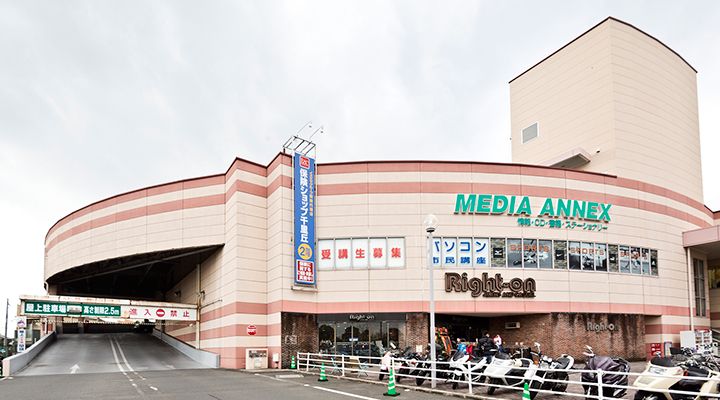 ショッピングセンター　イズミヤショッピングセンター千里丘（ショッピングセンター）まで1275m