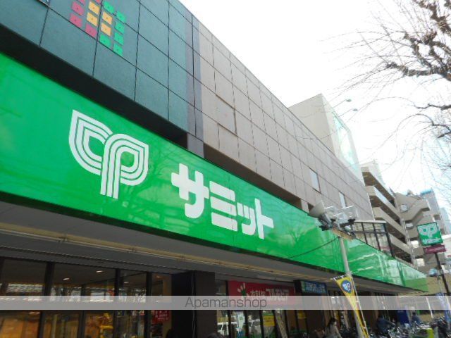 スーパー　サミット（スーパー）まで432m