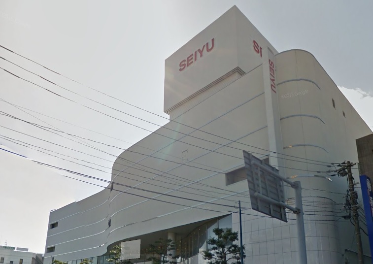 スーパー　西友 道の尾店（スーパー）まで1241m