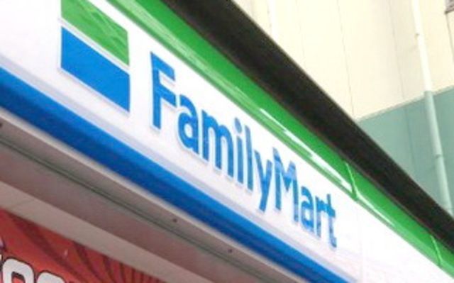 飲食店　ファミリーマート福岡小笹店（飲食店）まで360m