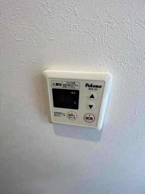 その他設備　設備