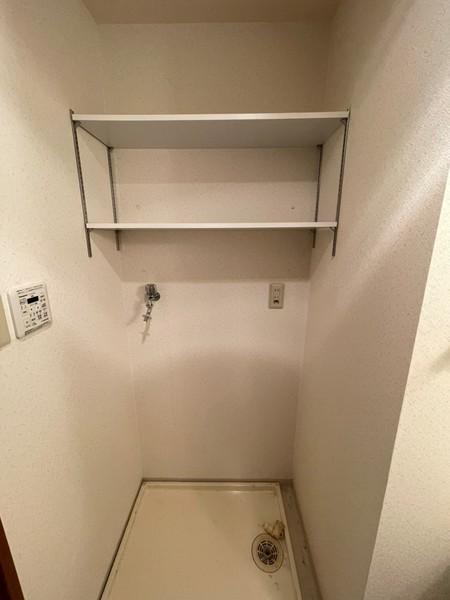 その他設備　室内洗濯パン
