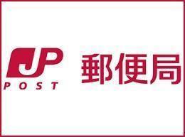 郵便局　大阪南船場一郵便局（郵便局）まで259m
