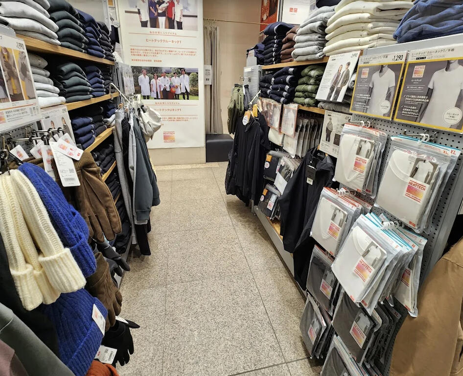 ショッピングセンター　ユニクロ済生会中央病院店（ショッピングセンター）まで480m