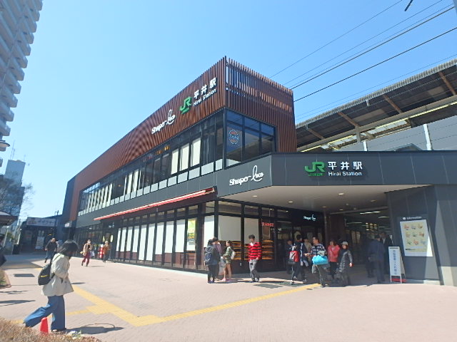 ショッピングセンター　【3/20オープン】Shapo loco(シャポーロコ)平井（ショッピングセンター）まで984m