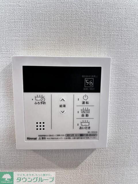 その他設備　別部屋参考写真