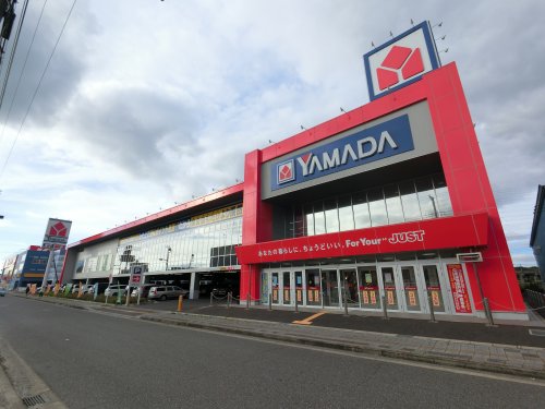 その他　ヤマダ電機テックランドＮｅｗ成田店（その他）まで1122m