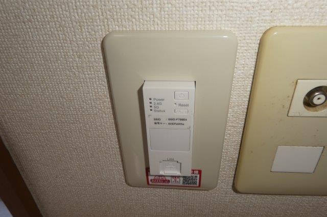 その他設備　無料ＷＩ ＦＩ完備