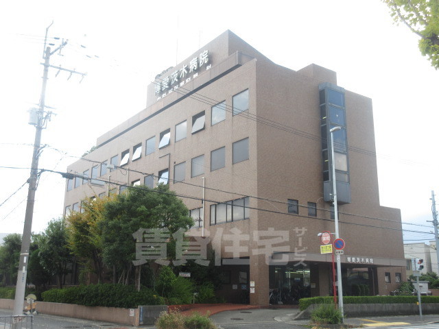 病院　博愛茨木病院（病院）まで85m