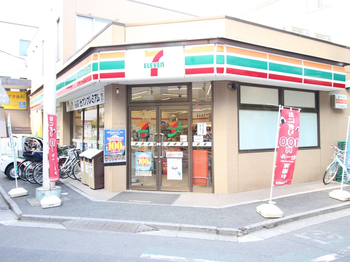 コンビニ　セブンイレブン荒川西尾久（コンビニ）まで580m