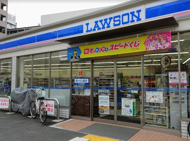 コンビニ　ローソン 北田辺二丁目店（コンビニ）まで242m