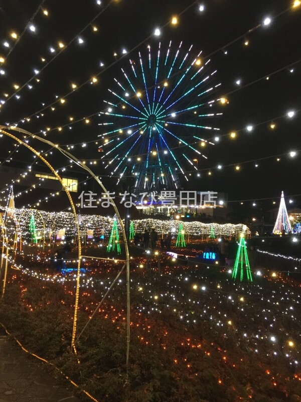 その他　刈谷ハイウェイオアシス（その他）まで2817m