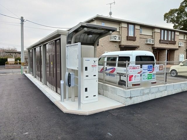 その他共有部分　宅配ボックス、ゴミ置き場