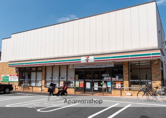 コンビニ　セブンイレブン（コンビニ）まで376m