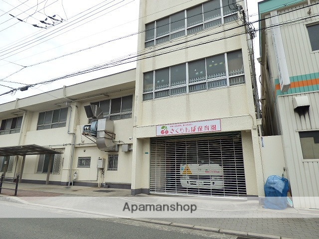幼稚園・保育園　さくらんぼ保育園（幼稚園・保育園）まで546m