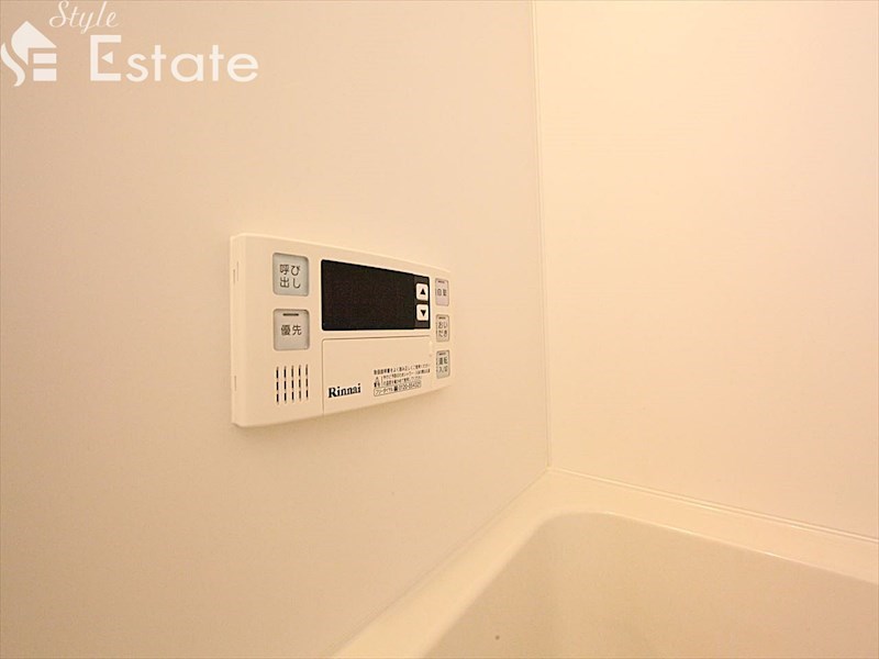 その他設備　追い炊き