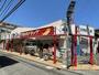 ドラックストア　ツルハドラッグ相模大野店（ドラッグストア）まで174m