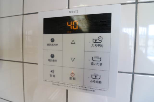 その他設備　温度調整も楽ですね。