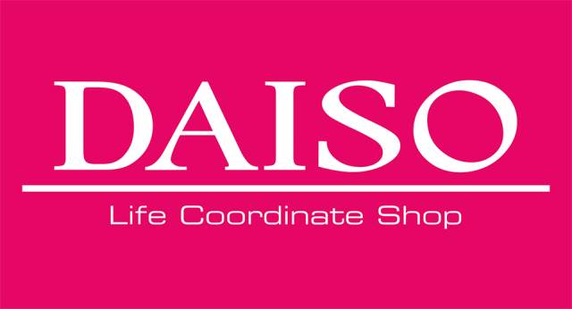 ホームセンター　ザ・ダイソーレッドキャベツ干隈店（ホームセンター）まで973m