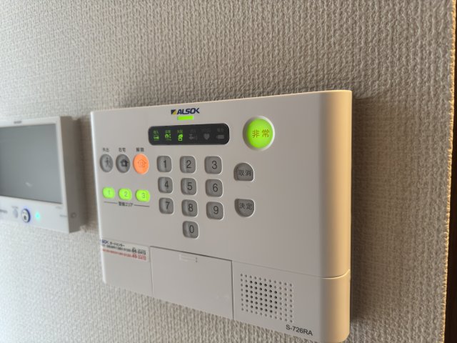 セキュリティ　ホームセキュリティ