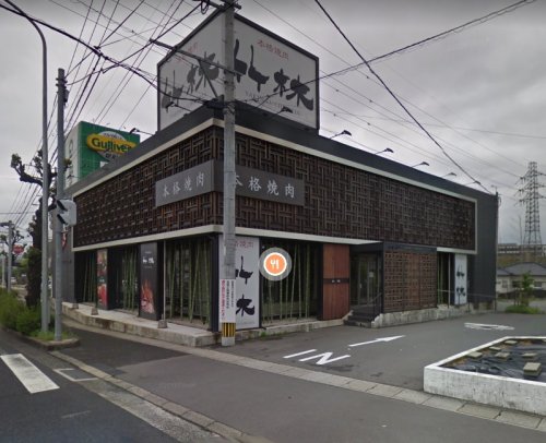 飲食店　焼肉竹林諫早店（飲食店）まで1007m