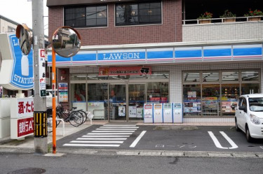 コンビニ　ローソン 川崎新作六丁目店（コンビニ）まで456m