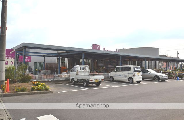 ホームセンター　ホームセンターカンセキ（ホームセンター）まで305m