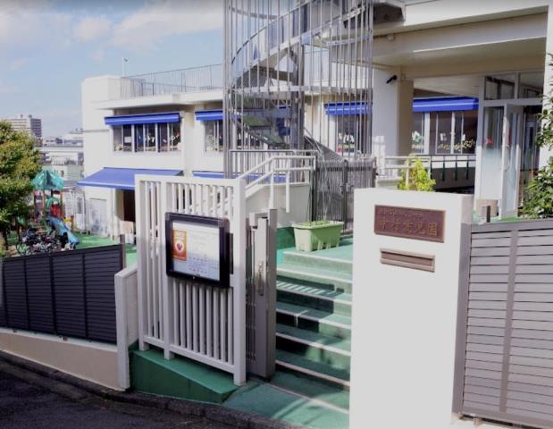 幼稚園・保育園　中村愛児園（幼稚園・保育園）まで847m